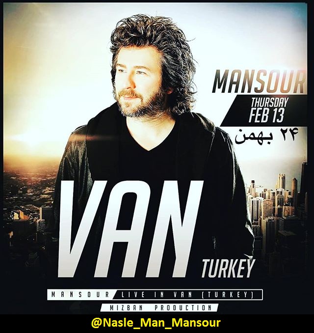 کنسرت منصور برای نخستین بار در شهر وان ترکیه / Mansour Live In Van Turkey