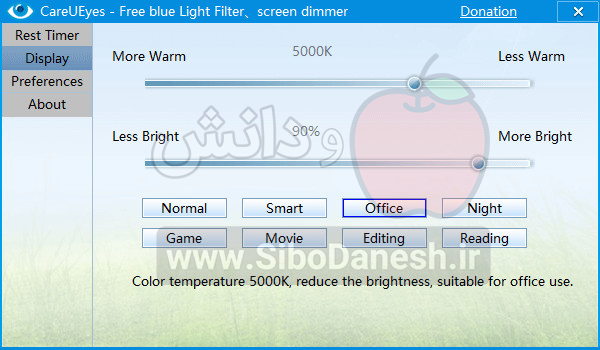 دانلود نرم‌افزار CareUEyes تنظیم روشنایی و فیلتر نور آبی صفحه نمایش و محافظت چشم با تایمر