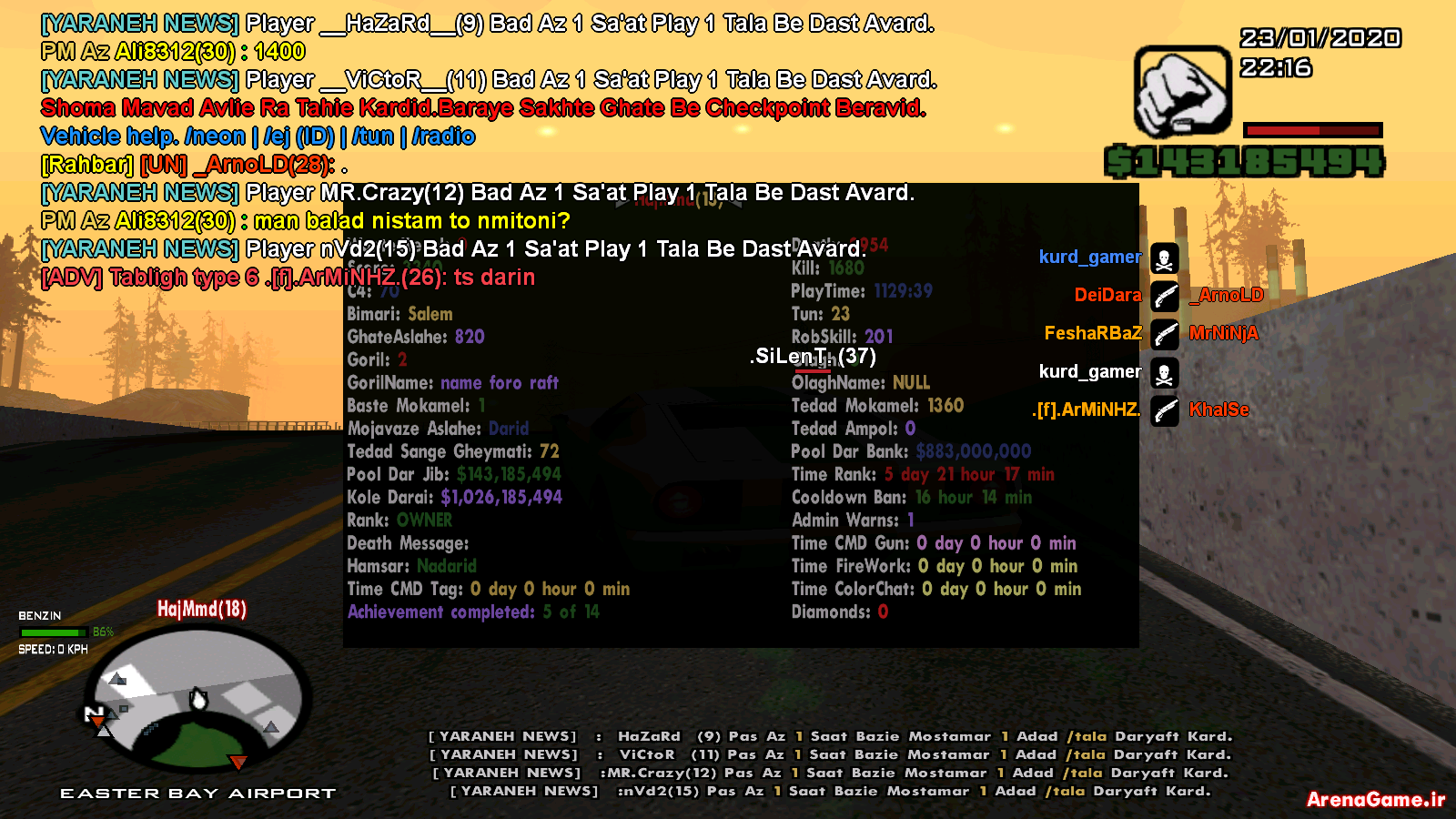 sa_mp_063.png