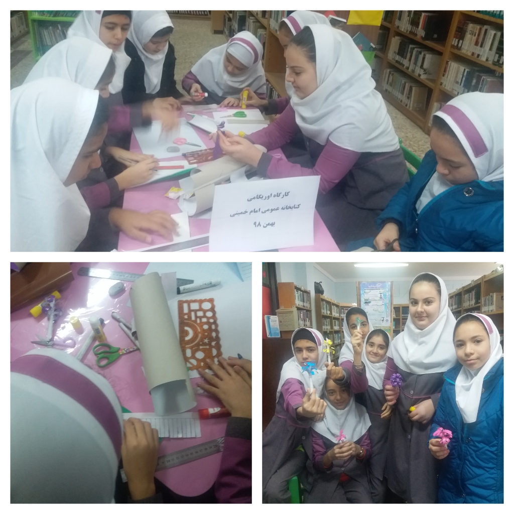 برگزاری آموزش اوریگامی در کتابخانه عمومی امام خمینی (ره)