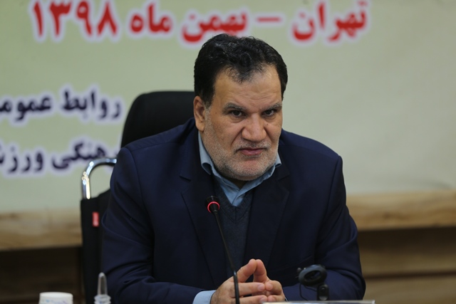 موسسه فرهنگی ورزشی و توانبخشی ایثار خراسان رضوی