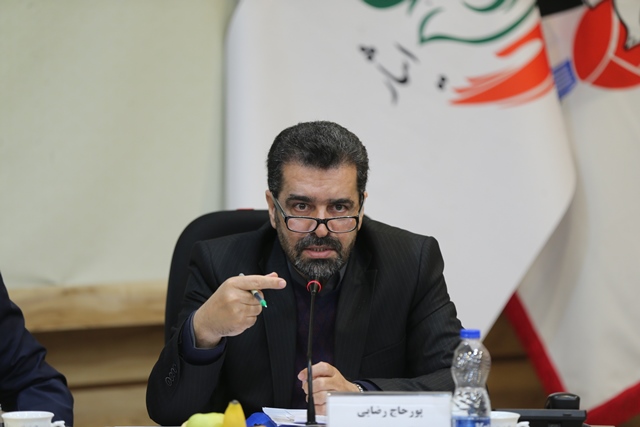 موسسه فرهنگی ورزشی و توانبخشی ایثار خراسان رضوی