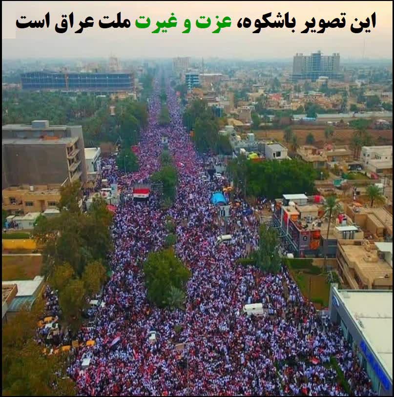 تصویر