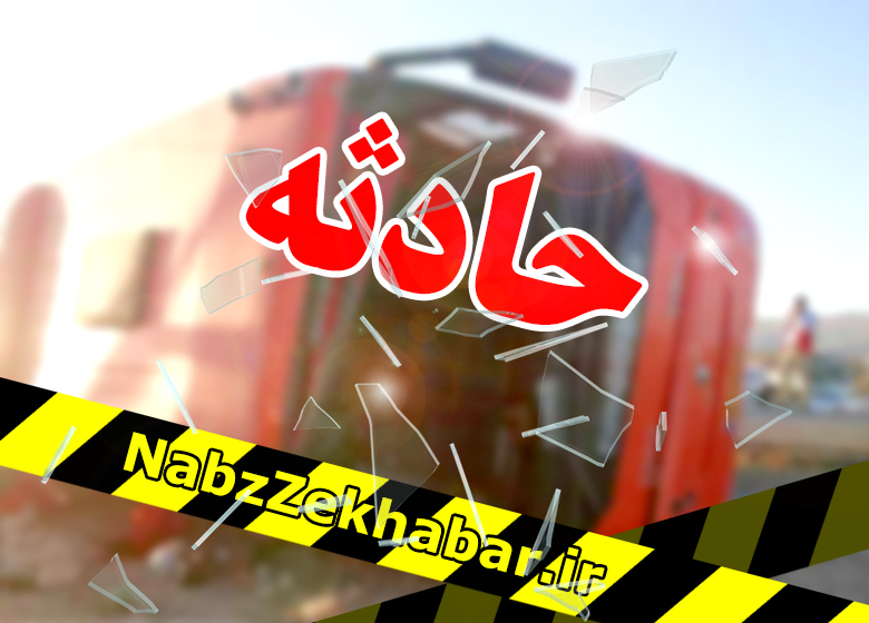 واژگونی اتوبوس تهران- شیراز در نزدیکی اصفهان / ۹ تن کشته و ۱۸ نفر مصدوم شدند 1 %D8%AD%D8%A7%D8%AF%D8%AB%D9%87
