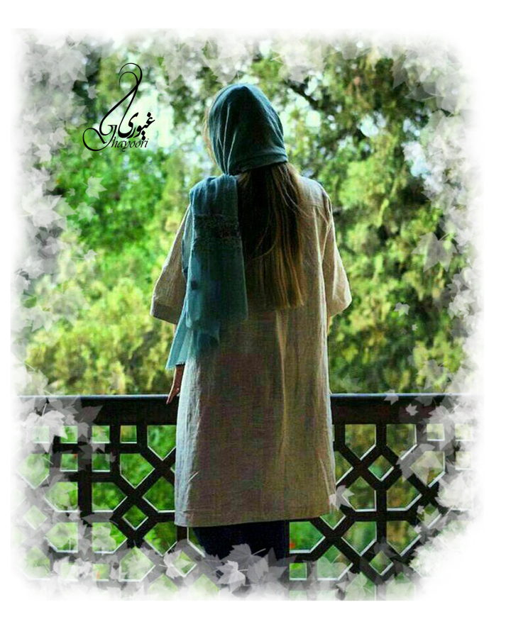 جز دلتنگی های من، هیچ چیز پایدار نیست!