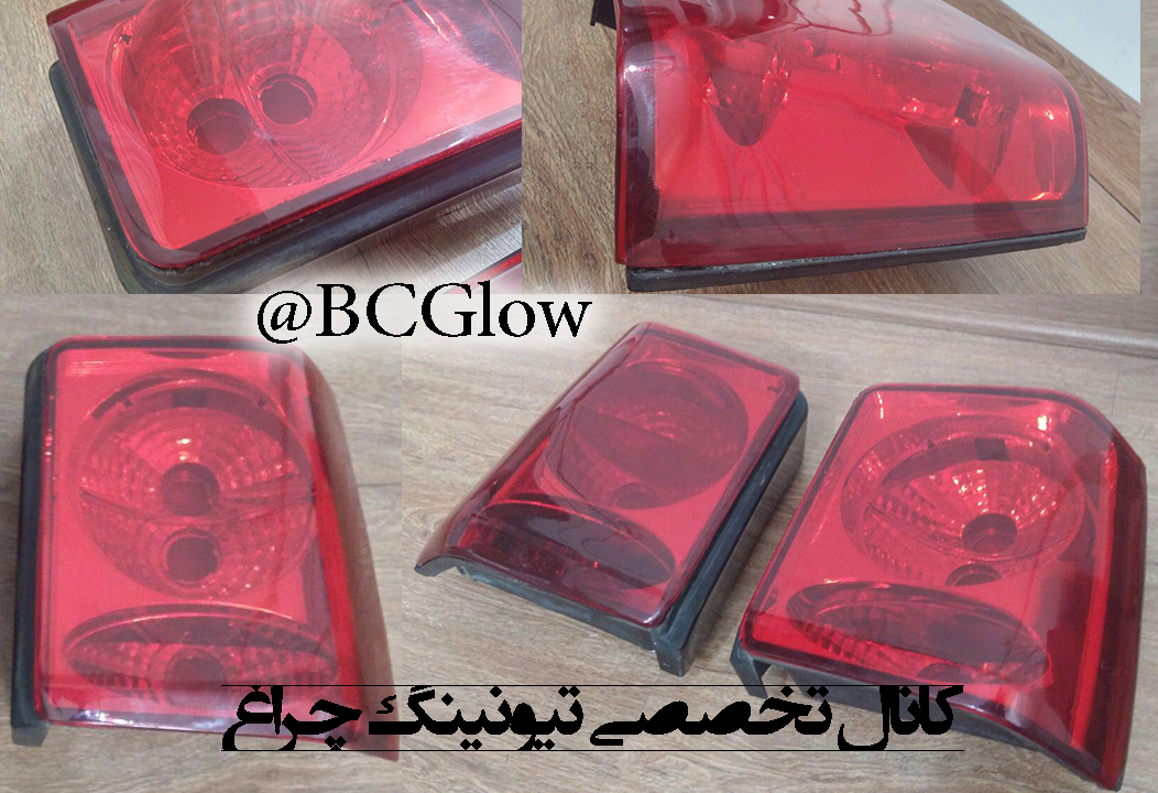 طلق خطر عقب پراید