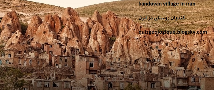 kandovan village in iran