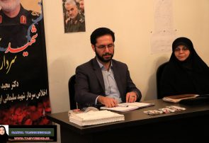 پیام دبیر انجمن اسلامی پزشکان گیلان به جوانان گیلان 1