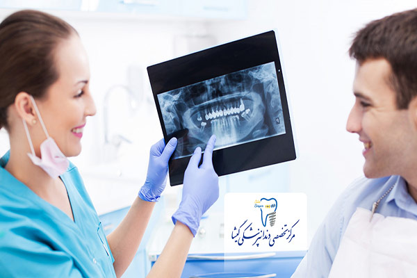 چگونه بهترین دندانپزشک تهران را پیدا کنیم؟