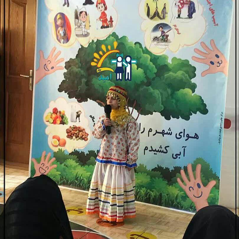 نمایشگاه