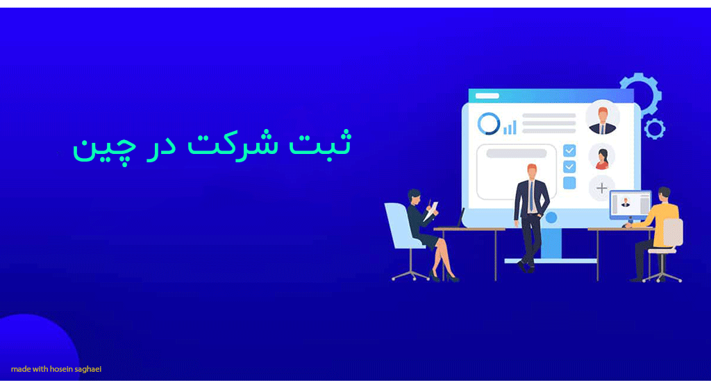 تصویر: http://s6.picofile.com/file/8387944434/a_img1.png تصویر: http://s6.picofile.com/file/8387944434/a_img1.png