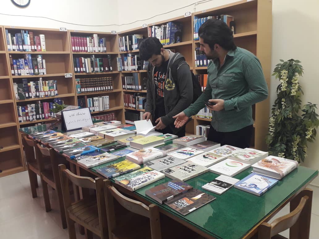 نمایشگاه کتاب روح الله، امام پارسایی نمایشگاه کتاب روح الله، امام پارسایی