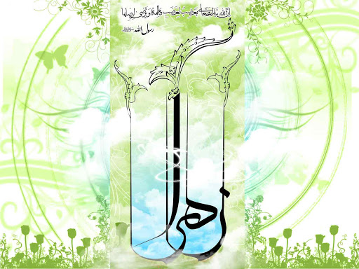 الحمدلله که نوکرتم