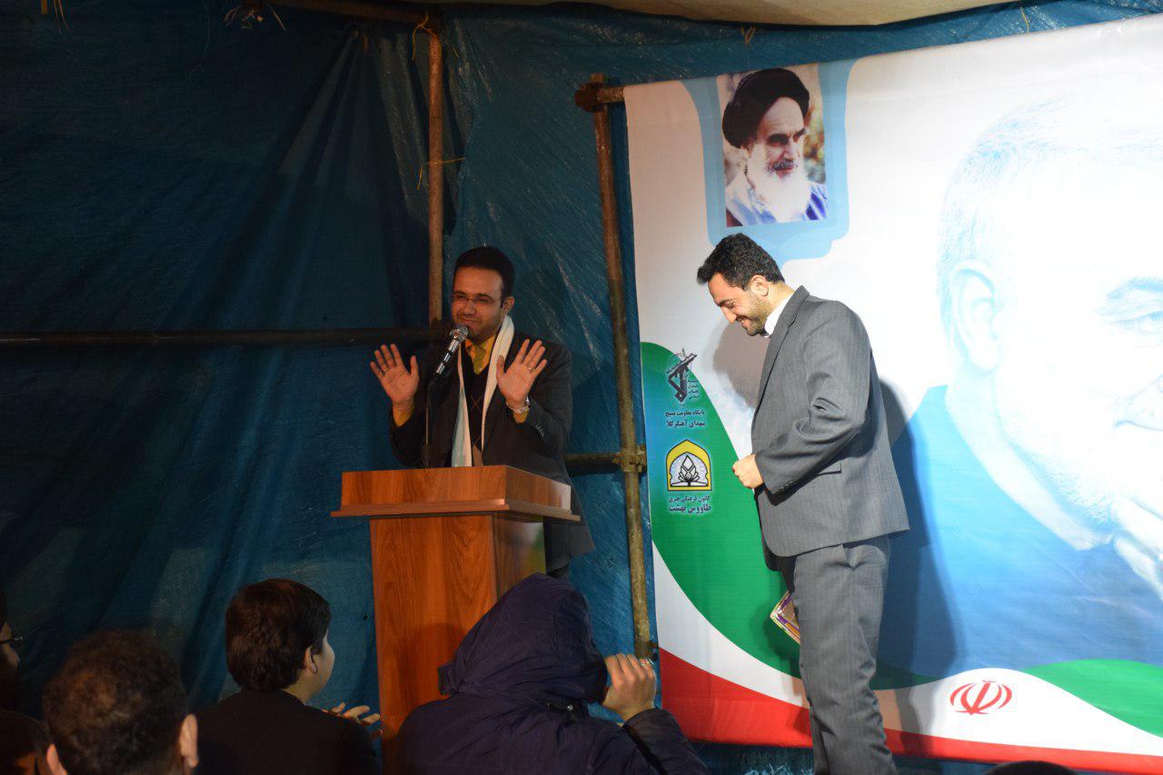 جشن 41سالگی انقلاب اسلامی ایران در آهنگرکلای شهر بابل با اجرای هومن نصیرایی 