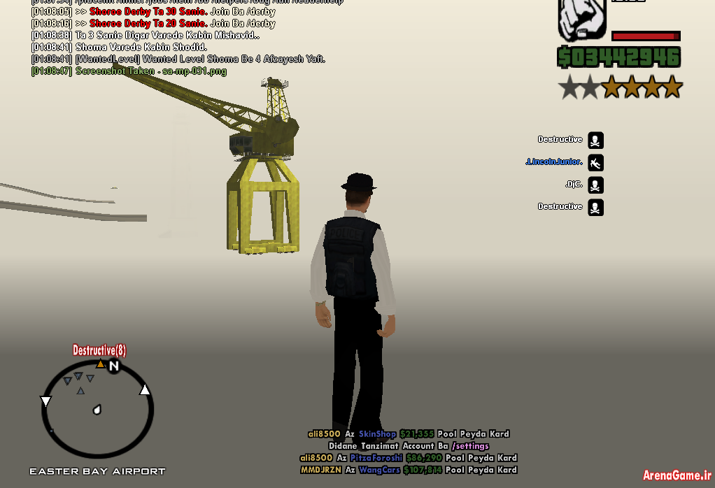 spacer.png