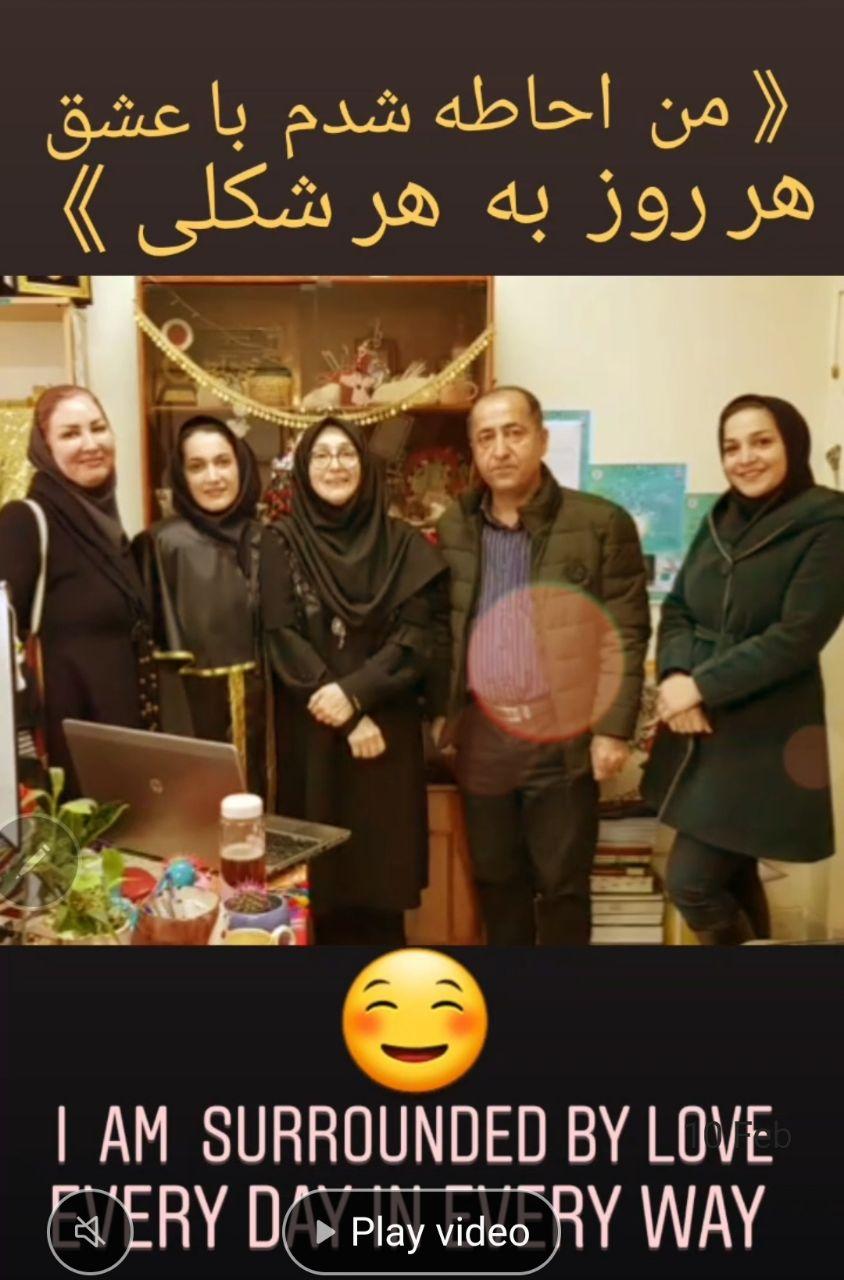 من احاطه شدم با عشق الهی