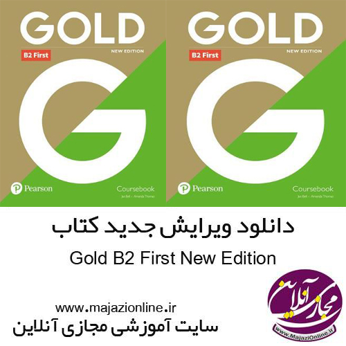 Gold_B2_First_New_Edition