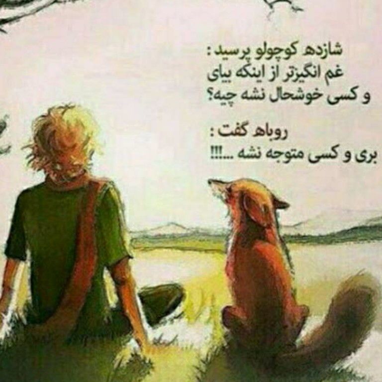 شعر خودم شعر خودم