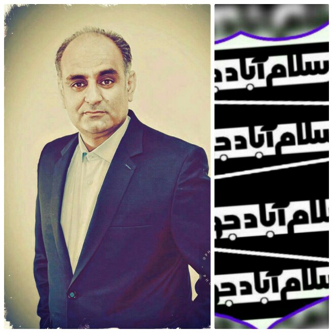 ا