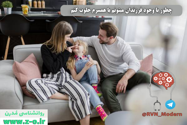 http://s6.picofile.com/file/8388549418/%D8%B1%D8%A7%D8%A8%D8%B7%D9%87_%D8%B2%D9%86%D8%A7%D8%B4%D9%88%DB%8C%DB%8C_%D8%A8%D8%A7_%D9%88%D8%AC%D9%88%D8%AF_%D9%81%D8%B1%D8%B2%D9%86%D8%AF.jpg