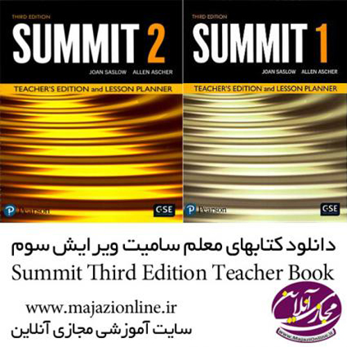 Summit Third Edition Teacher Book