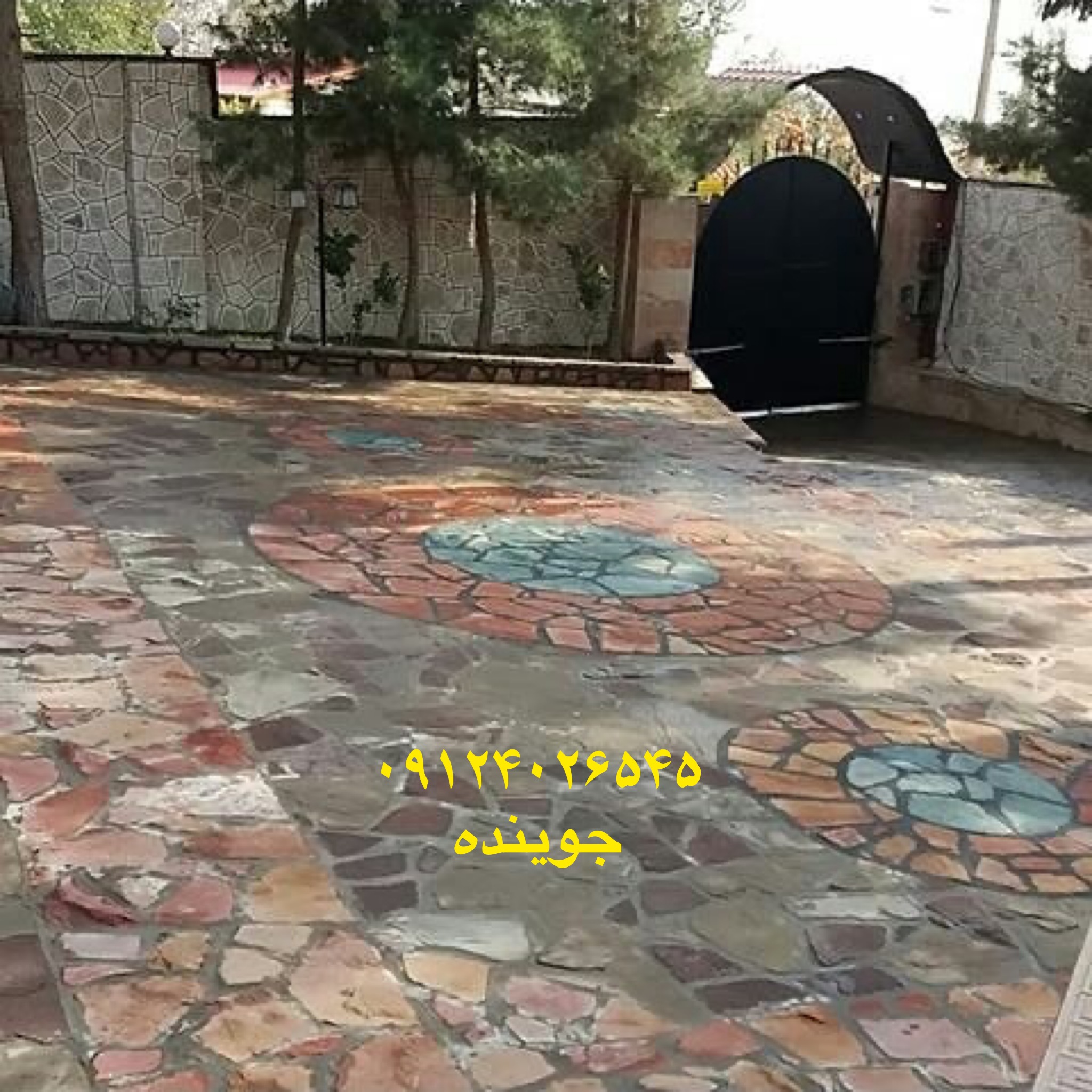 نصب کف چکشی