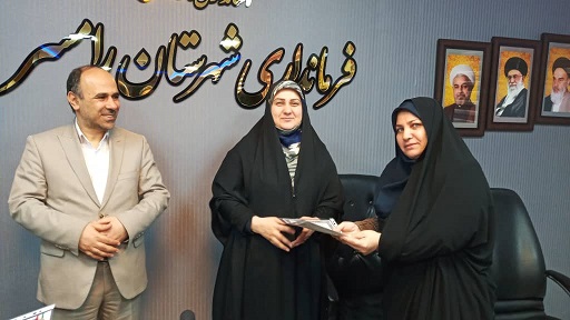 تقدیر از اعضای بانوان فرمانداری توسط فرماندار و مدیر کل امور بانوان استانداری سرکار خانم طوسی 