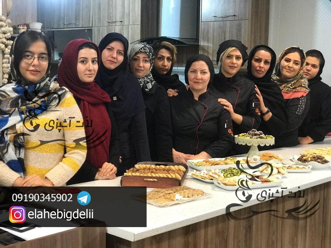 آموزشگاه آشپزی در اسلامشهر 1
