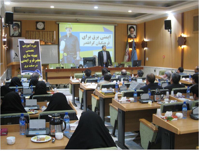 آموزشش ایمنی برق