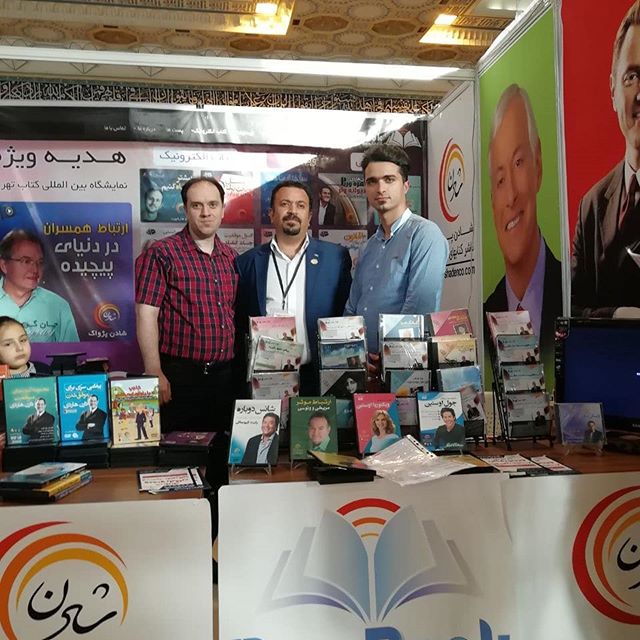 دکتر سعید جوی زاده 