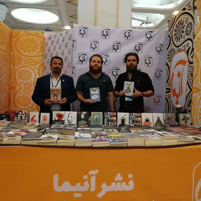 دکتر سعید جوی زاده 