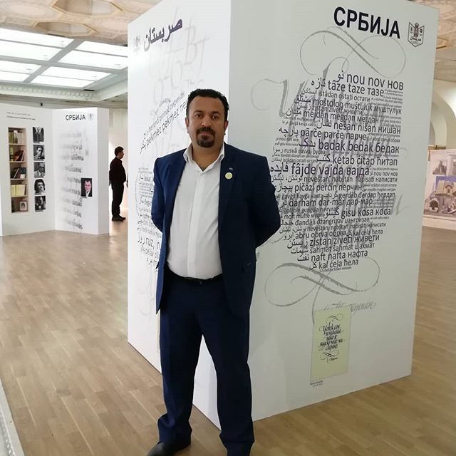 دکتر سعید جوی زاده 