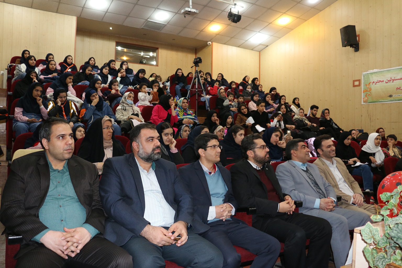 به <strong>مناسبت</strong> <strong>گرامیداشت</strong> روز <strong>مادر</strong> <strong>برگزار</strong> شد؛