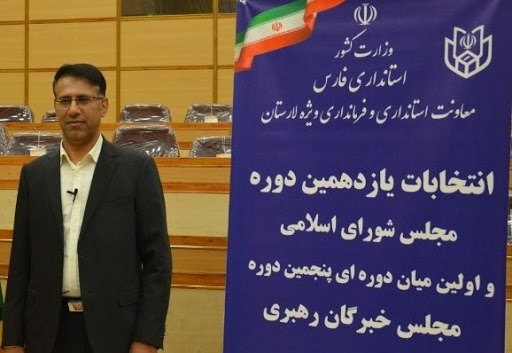 تبریک انجمن نواندیشان اوز خدمت آقای مهندس حسين حسين زاده بابت راهیابی به مجلس شورای اسلامی