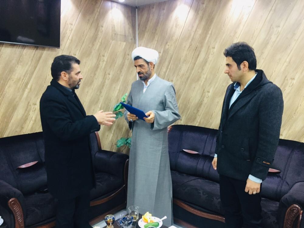 موسسه فرهنگی ورزشی و توانبخشی ایثار خراسان رضوی
