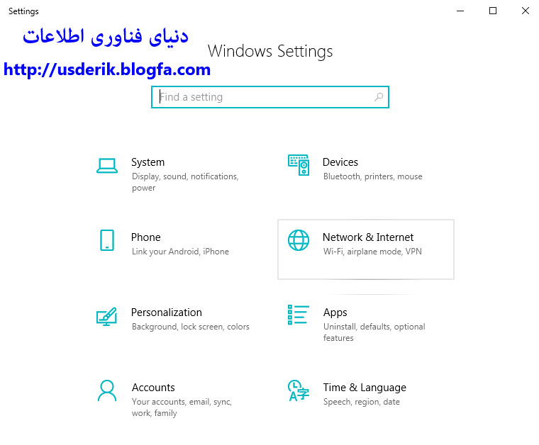 غیرفعال کردن آپدیت ویندوز - دنیای فناوری اطلاعات