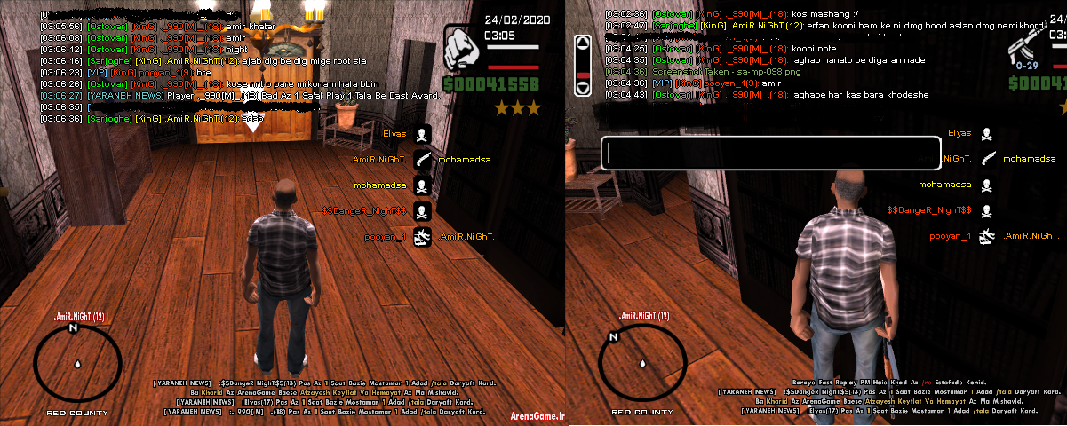 spacer.png