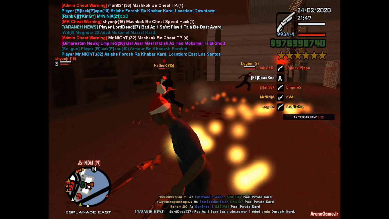 bandicam_2020_02_24_23_00_38_953.jpg