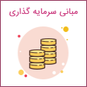 www.rezamehrjuyan.ir
