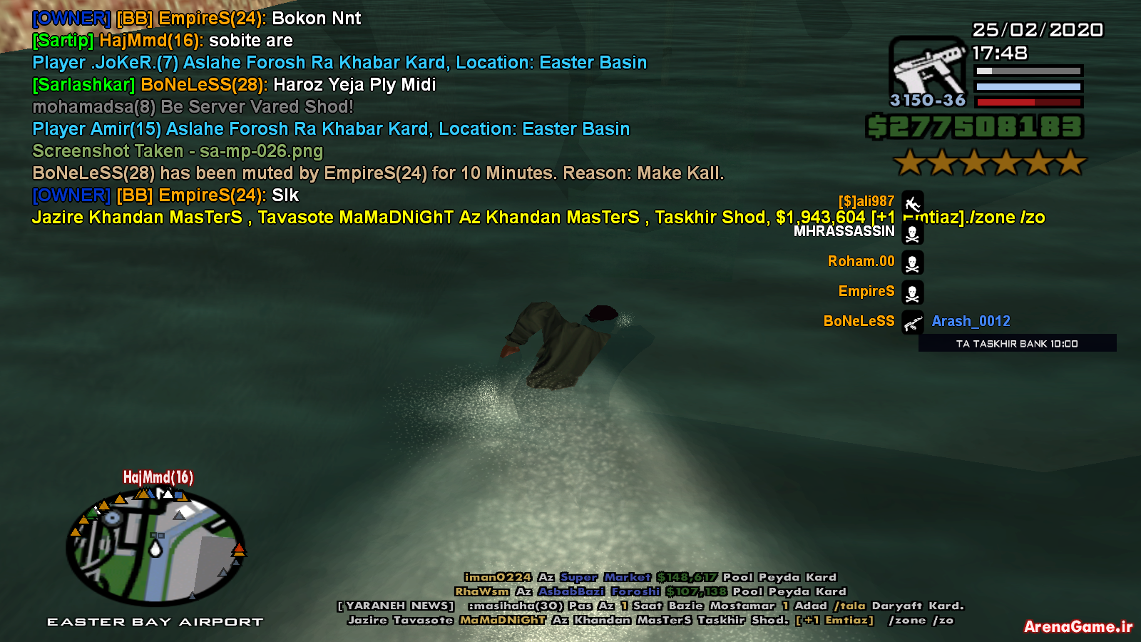 sa_mp_027.png