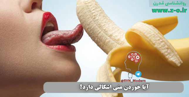 http://s6.picofile.com/file/8389413618/sanli_644x330.jpg