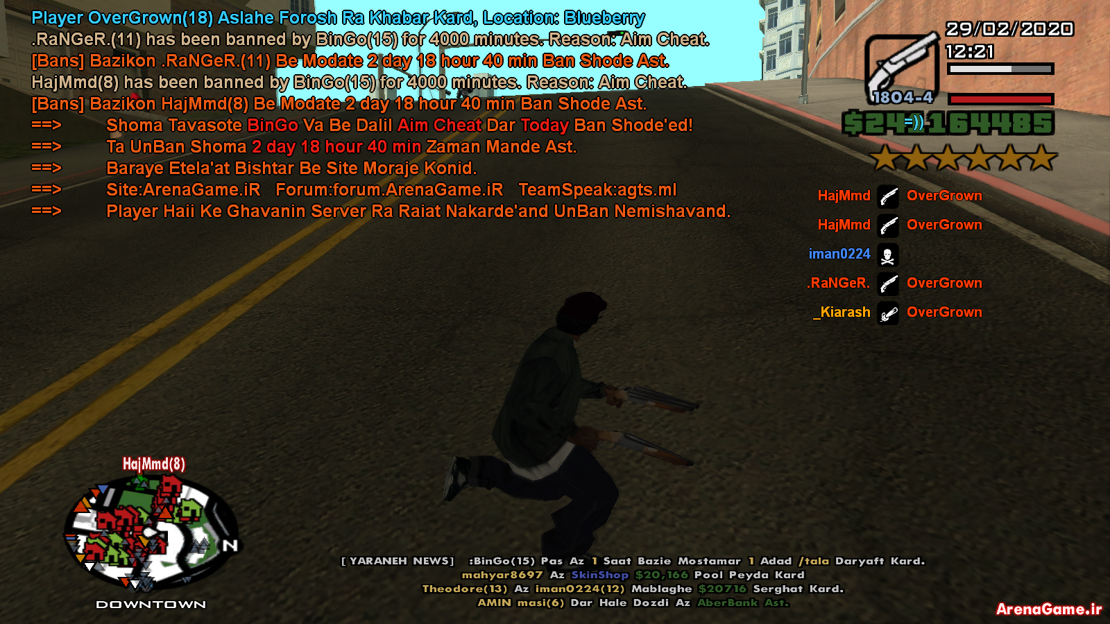 sa_mp_035.png