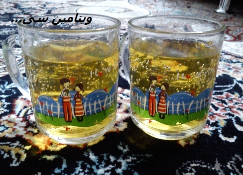 ویتامین سی... ویتامین سی...
