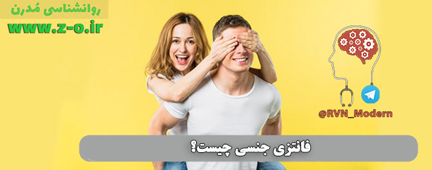 http://s6.picofile.com/file/8389990126/%D8%AA%D8%AD%D8%B1%DB%8C%DA%A9_%D9%85%DB%8C%D9%84_%D8%AC%D9%86%D8%B3%DB%8C_2.jpg