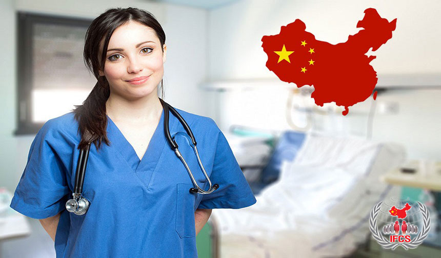 [تصویر:  medical_education_in_china_02.jpg]