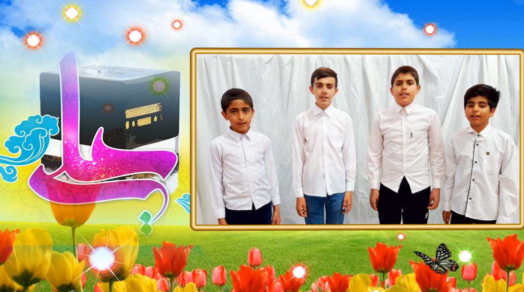 سرود *علی فاتح خیبر*