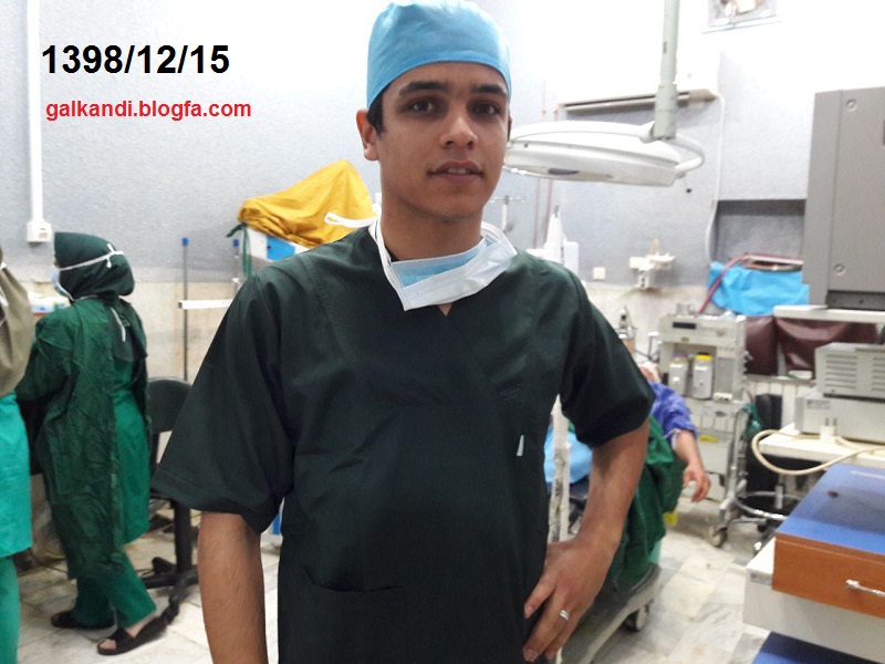 دکتر میثم بیک میرزایی گلو
