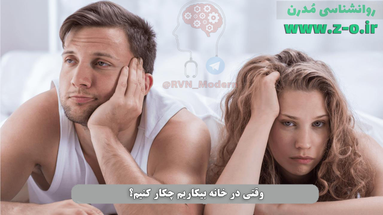 http://s6.picofile.com/file/8390378476/photo_2020_03_08_00_05_07.jpg