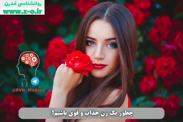 http://s6.picofile.com/file/8390380626/Beautiful_girl_hand_holding_red_flowers_Stock_Photo.jpg
