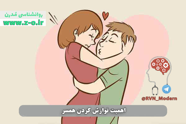 http://s6.picofile.com/file/8390382268/tahrike_jensi.jpg
